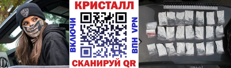 наркота Моршанск АМФЕТАМИН 97%