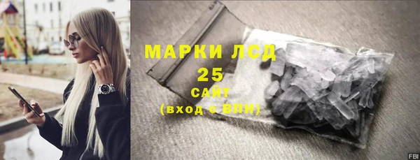 2c-b Аркадак