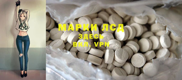 бошки Арсеньев