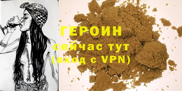 Альфа ПВП Балахна