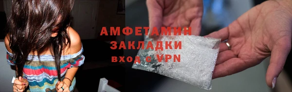 2c-b Аркадак