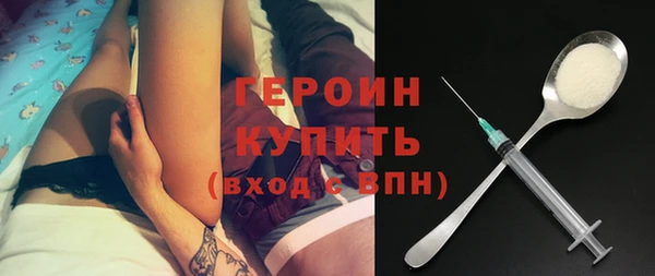 спиды Балабаново