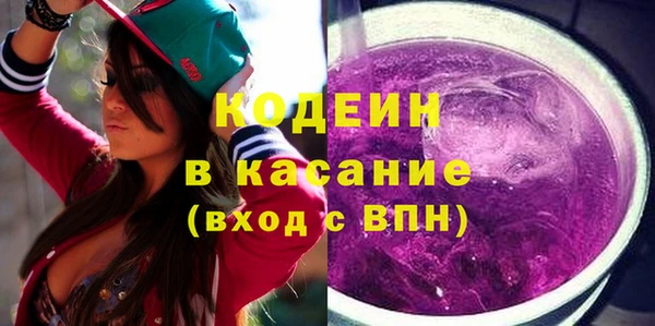 тгк Баксан