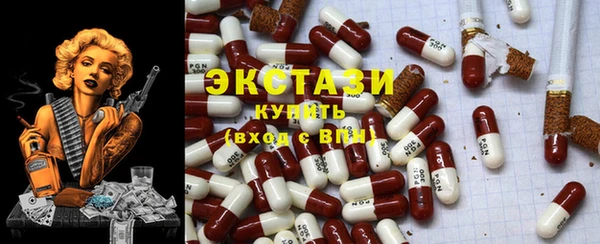 бошки Арсеньев